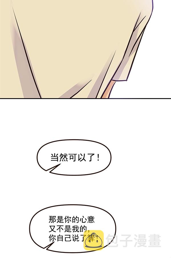 第18话58