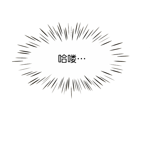第84话15