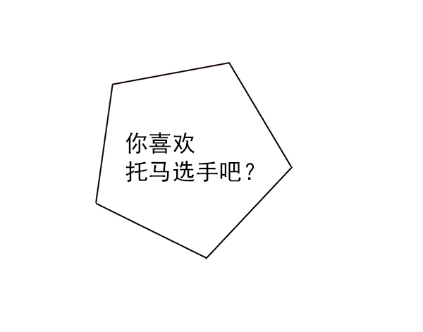 第21话65