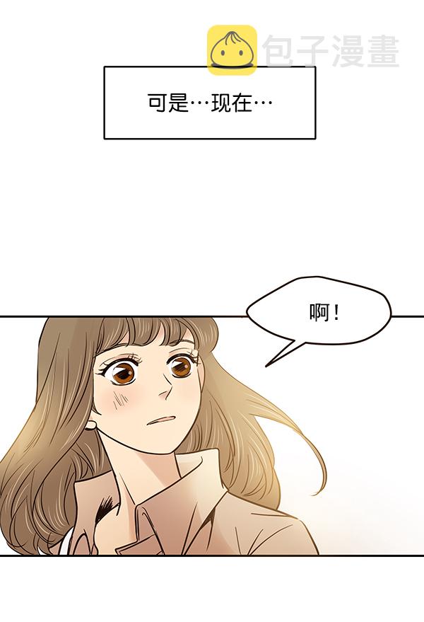 第14话84