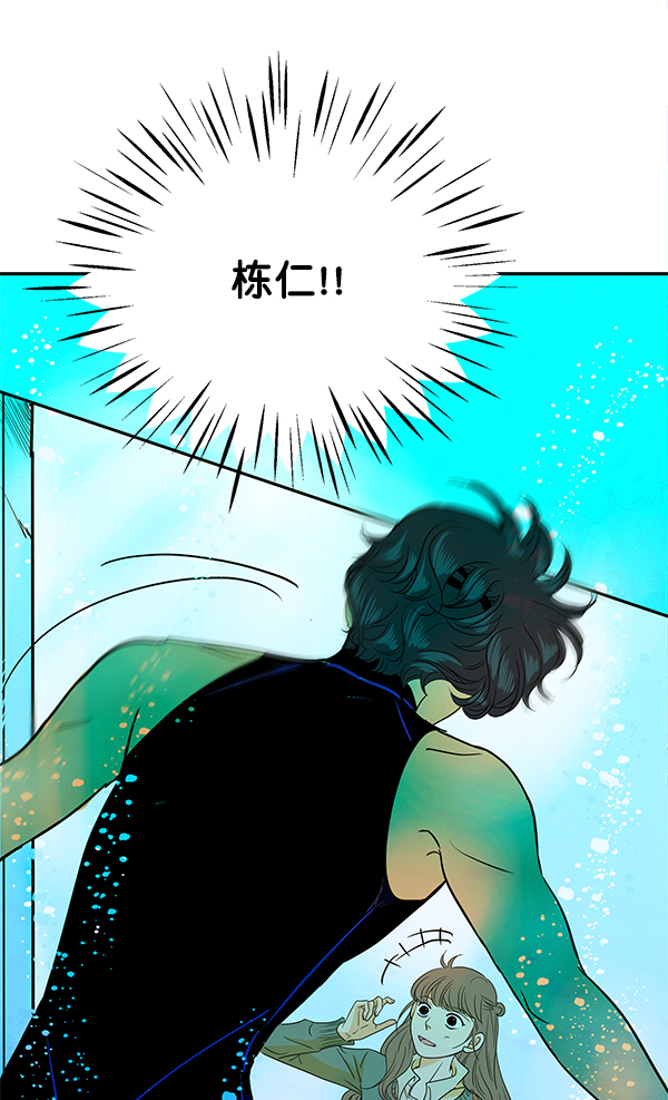 第94话16