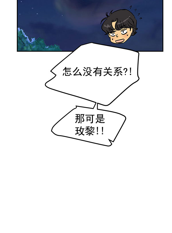 第73话72