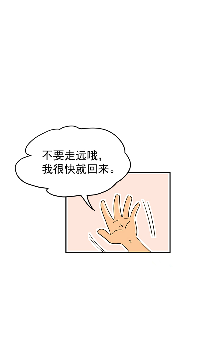 【免费】後记17