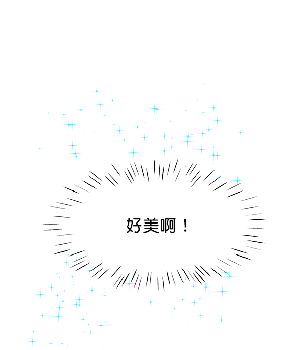 第79话9