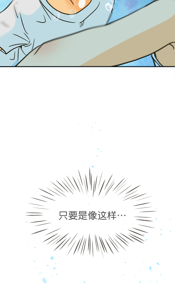 第101话75