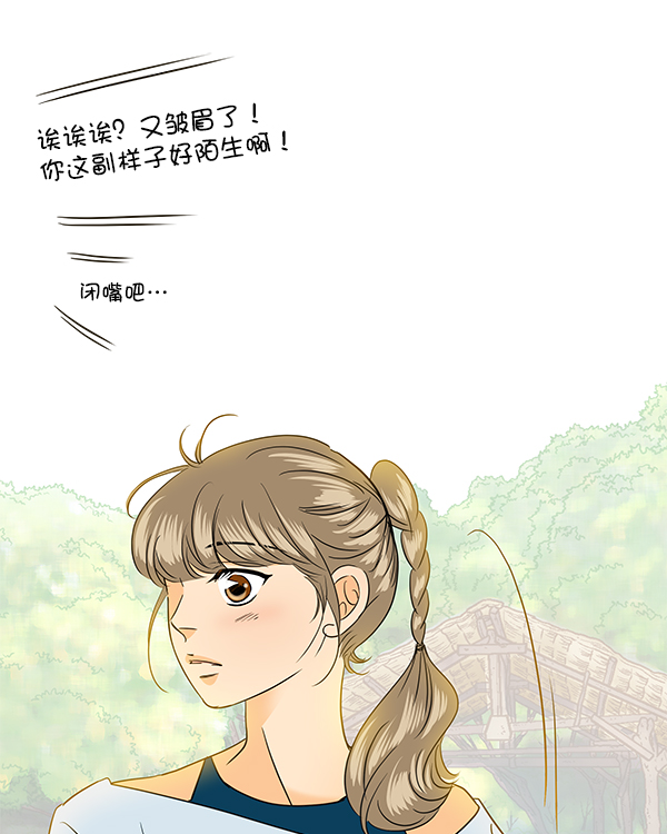 第83话27