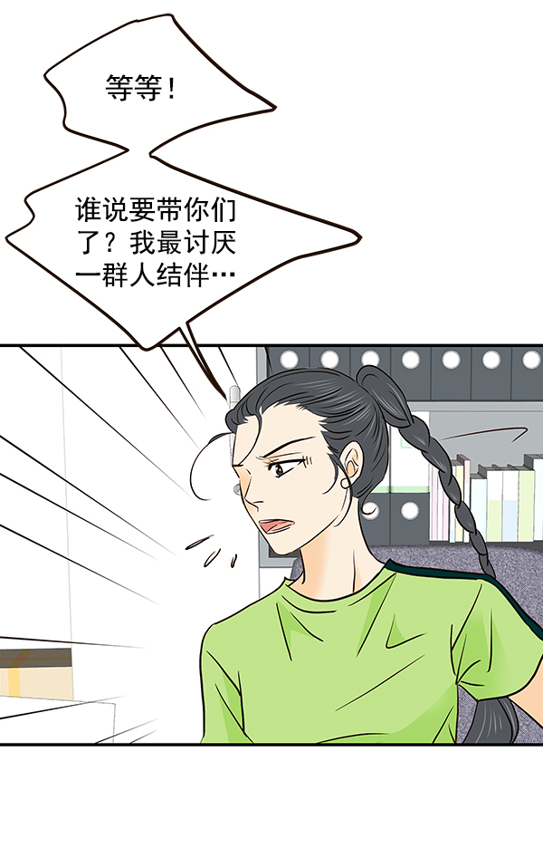 第35话27