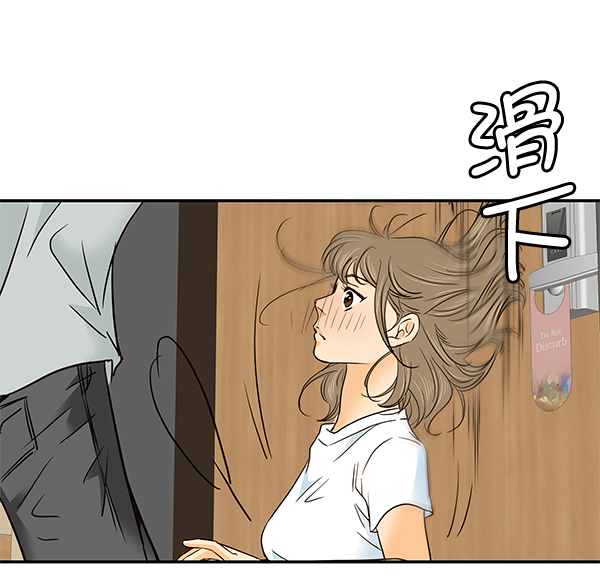 第48话29