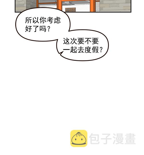 第50话62