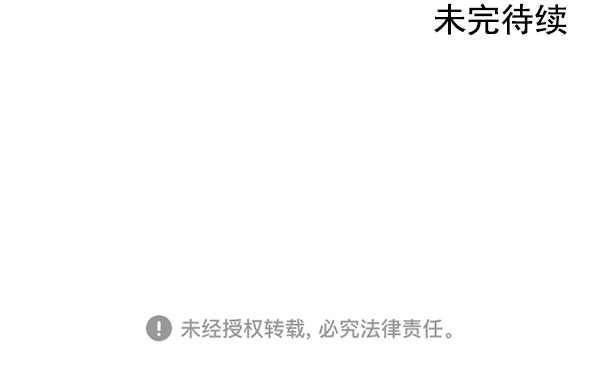 第23话115