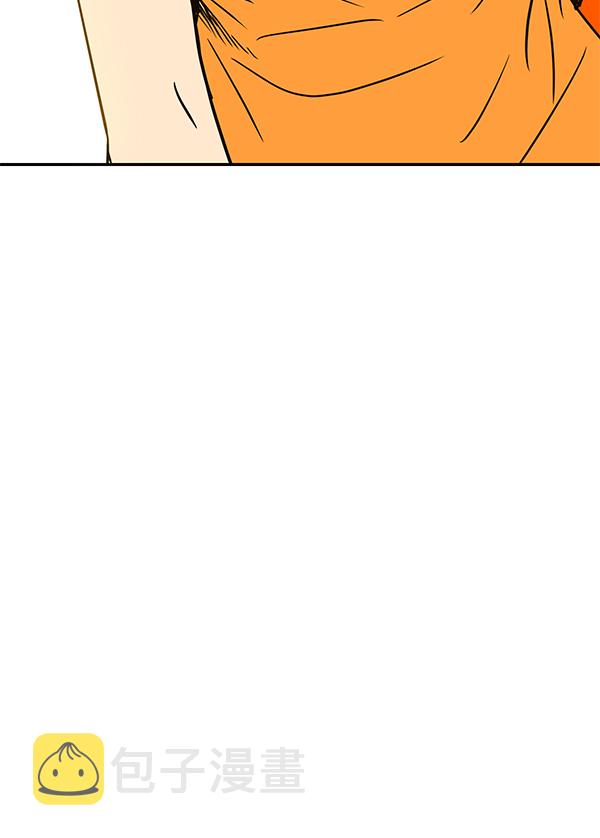 第80话41