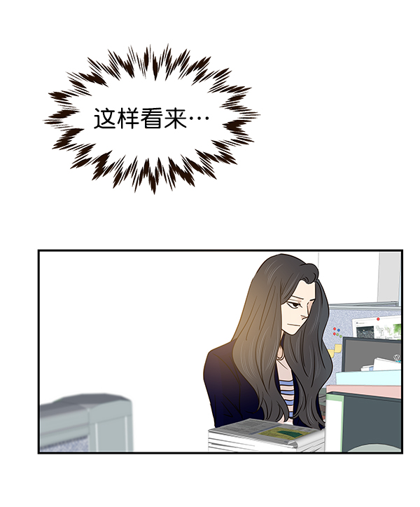 第14话22