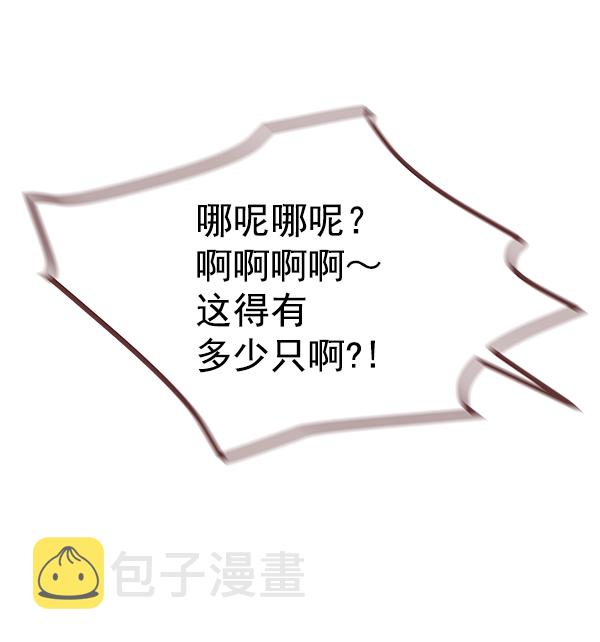 序章12