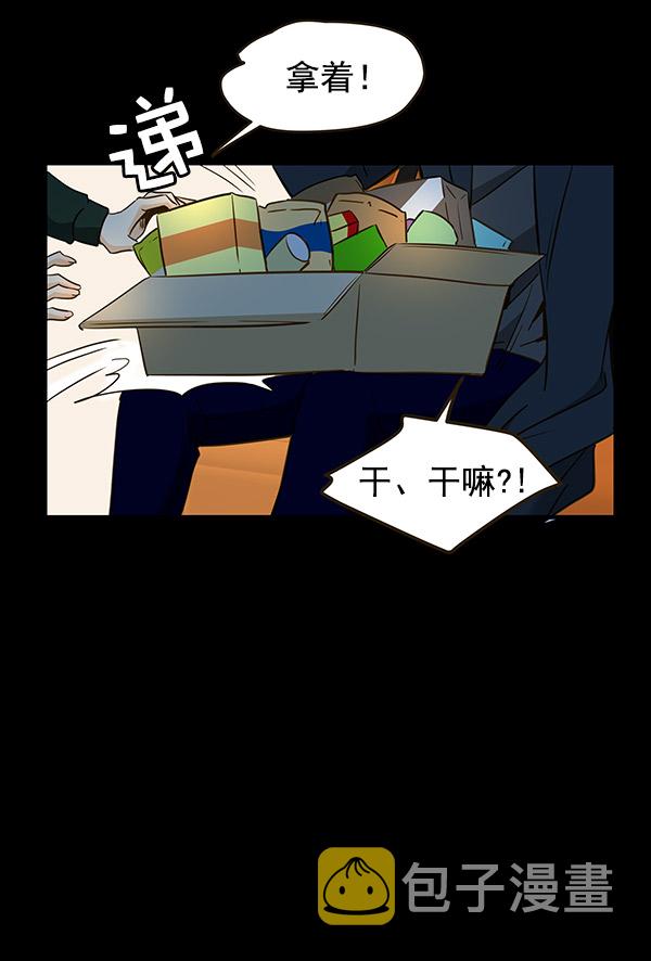 第7话22