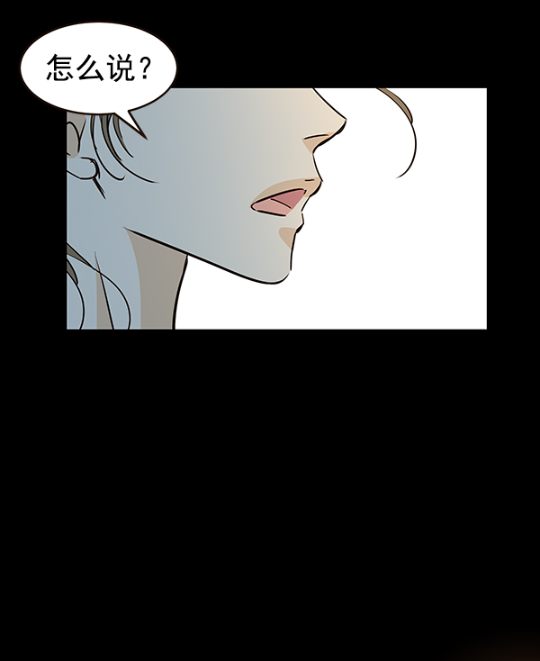 第11话65