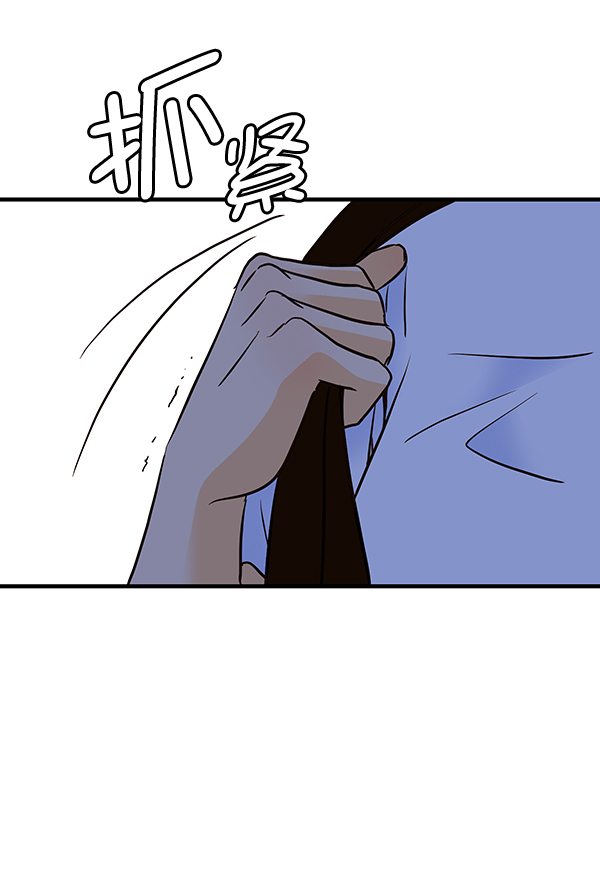 第39话80