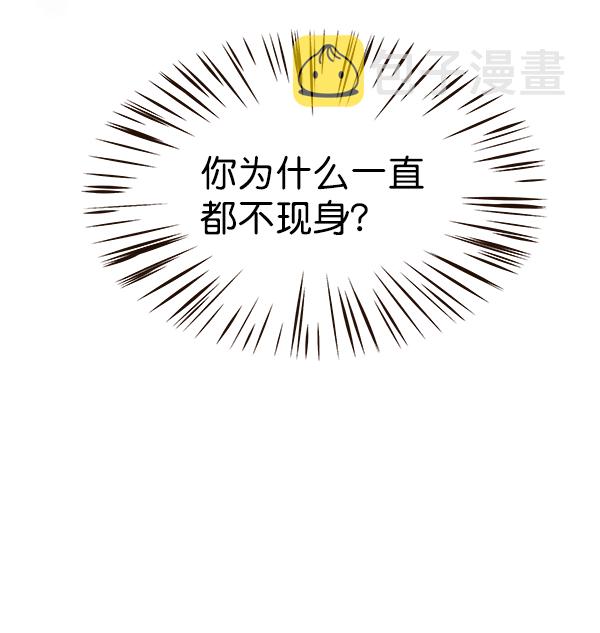 第2话57