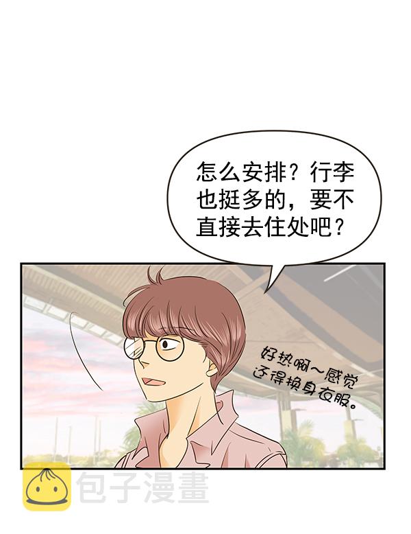 第70话113
