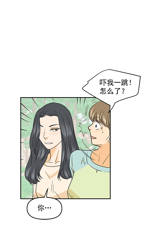 第95话135