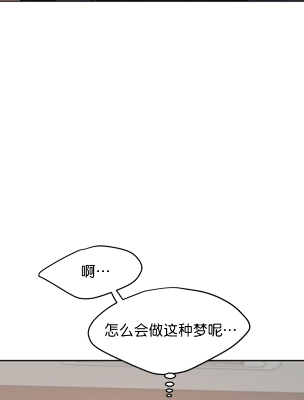 第87话24