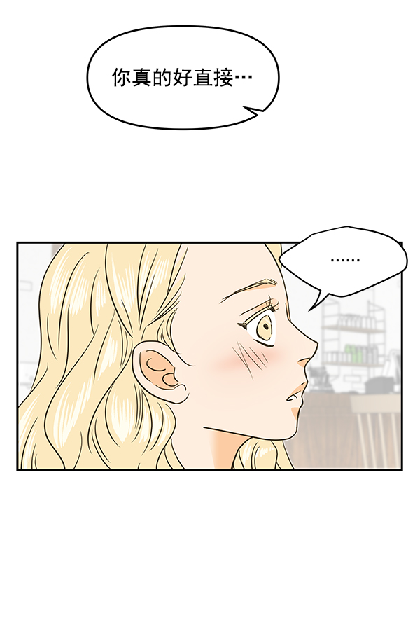 第93话52