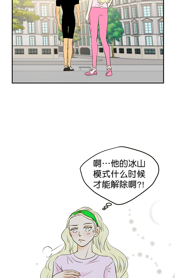 第68话66