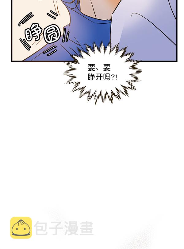 第58话59