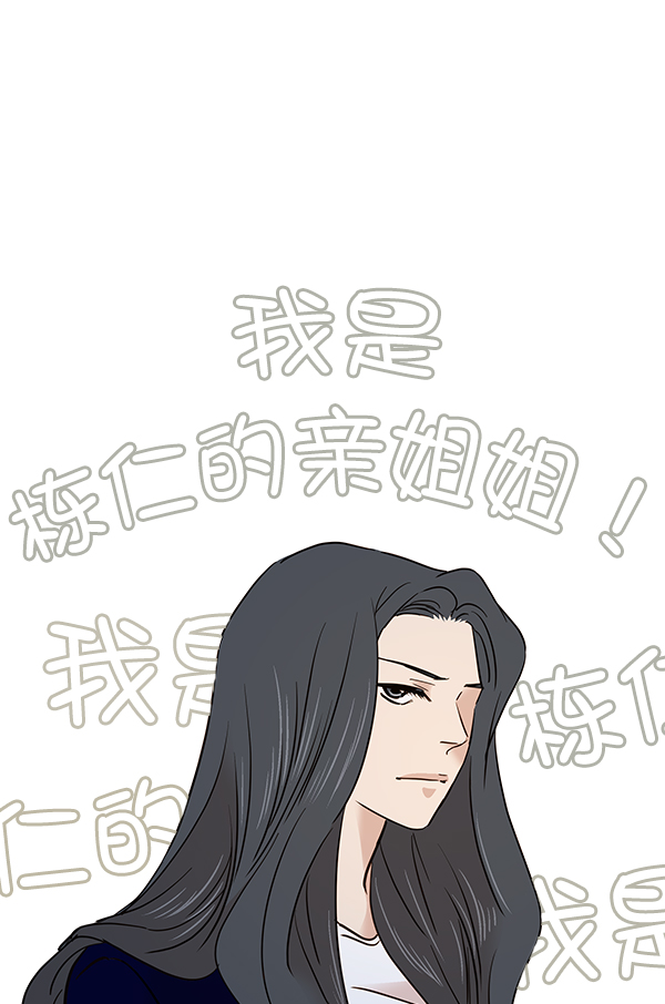 第14话16