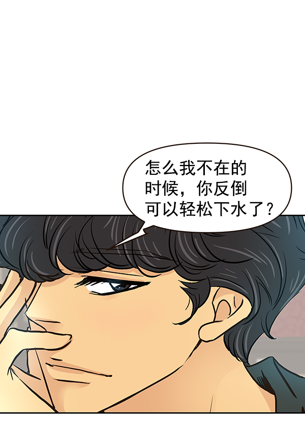第35话65