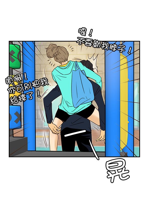 第23话60