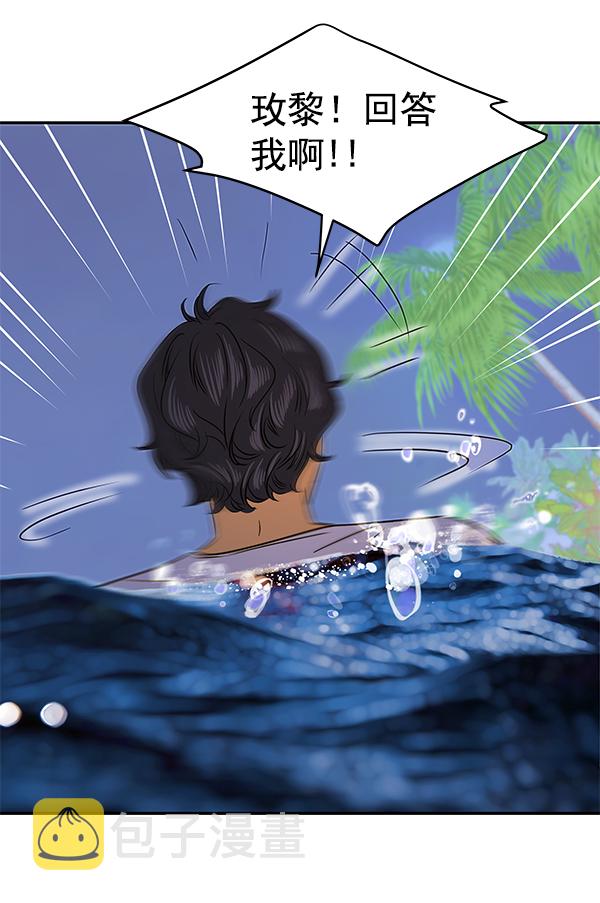 第78话80