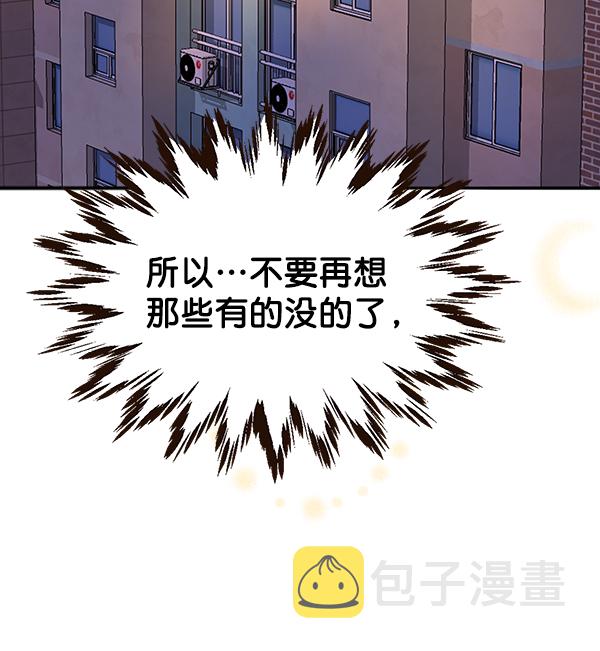第41话86