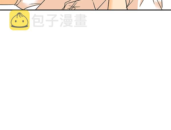第86话7