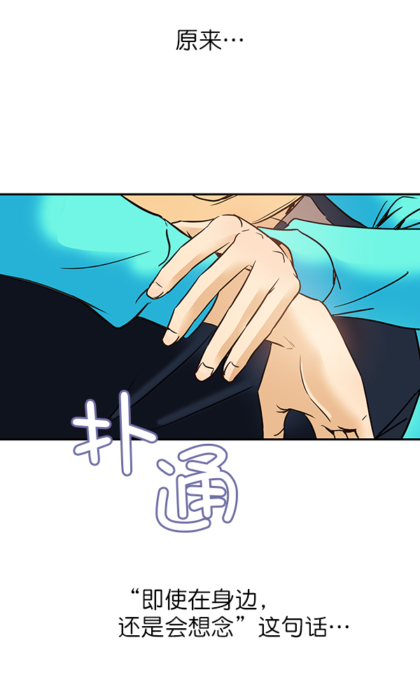 第23话63