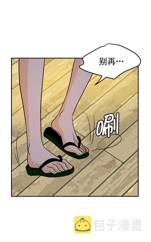 第82话34