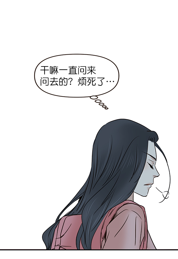 第22话24