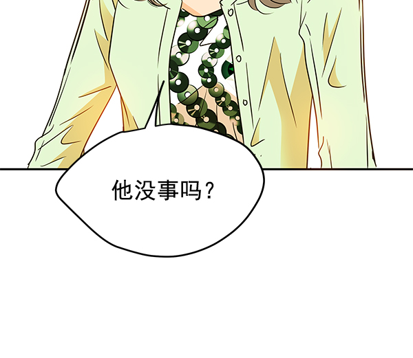 第80话109