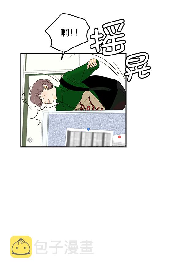 第66话78