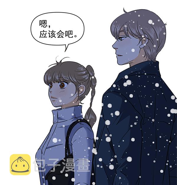 第69话26