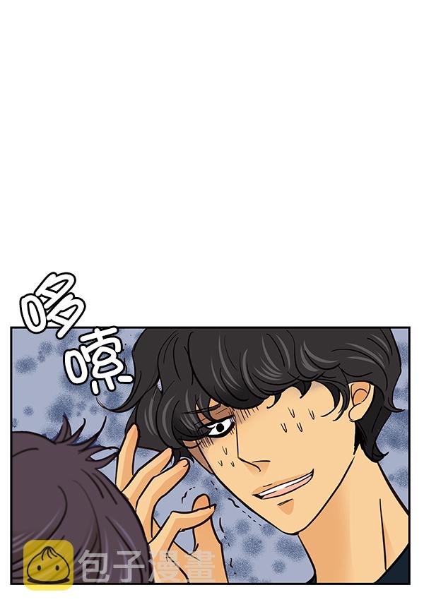 第3话84