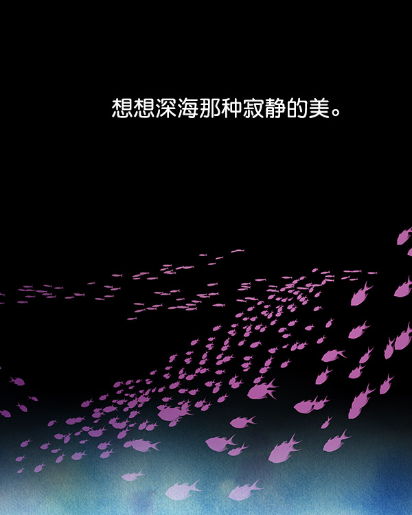 第4话20