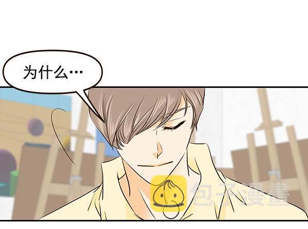 第44话10