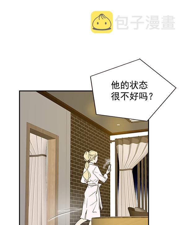 第62话8