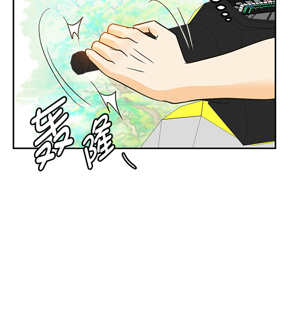 第79话74