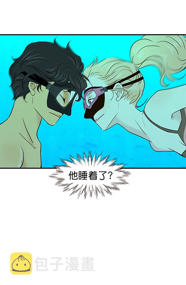 第36话33
