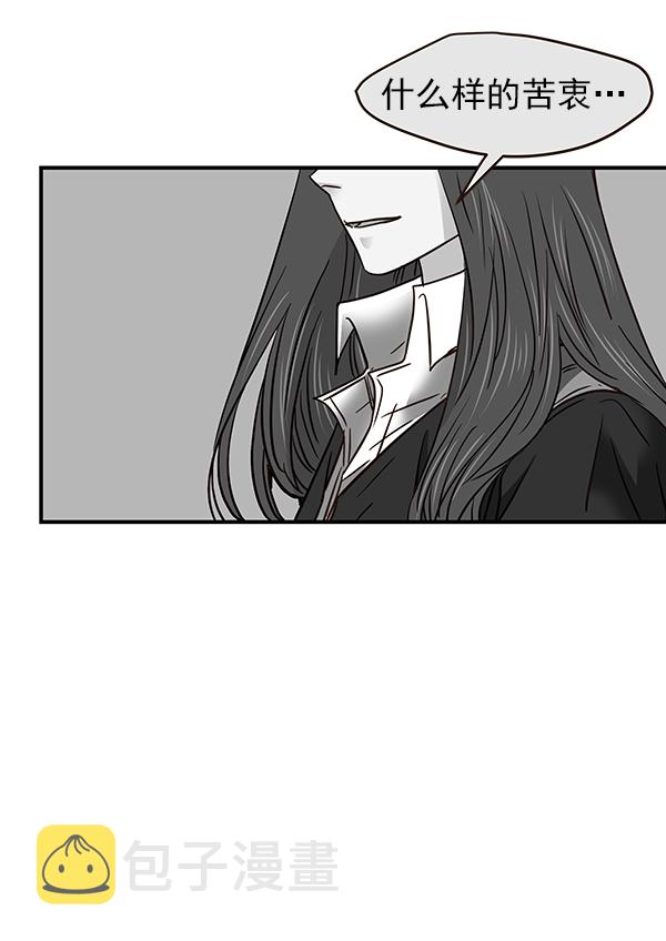 第24话15