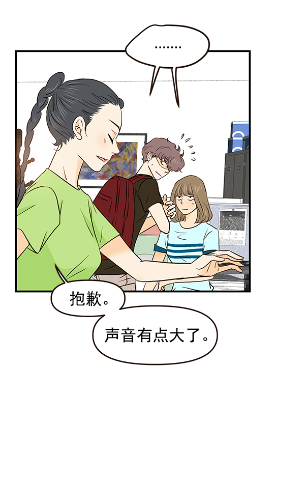第35话18