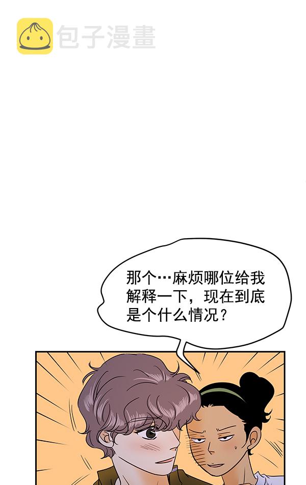 第72话27