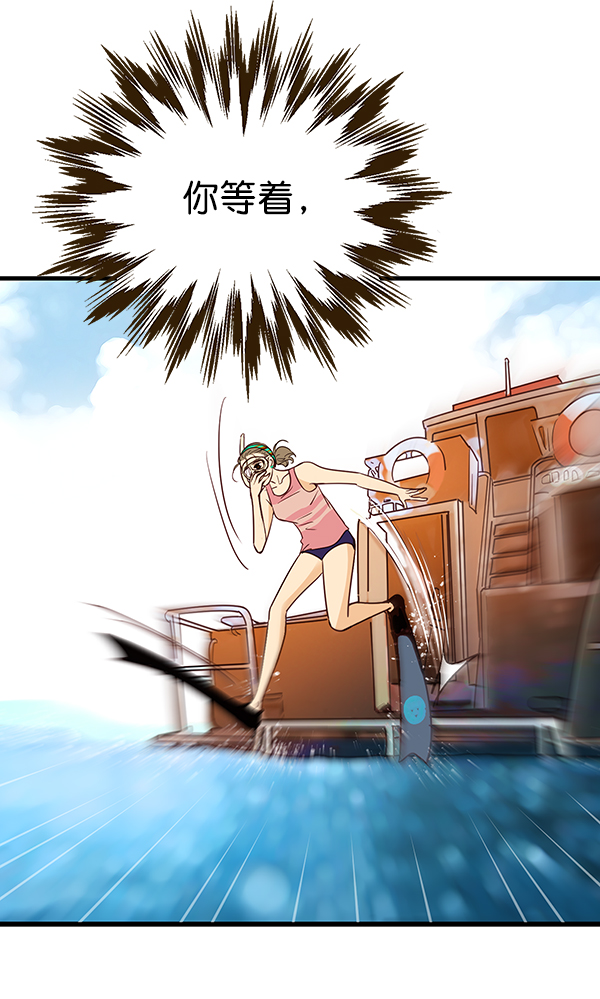 序章39