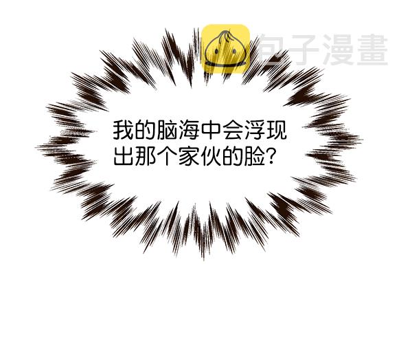 第8话76